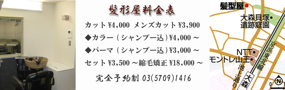 ` CC[W